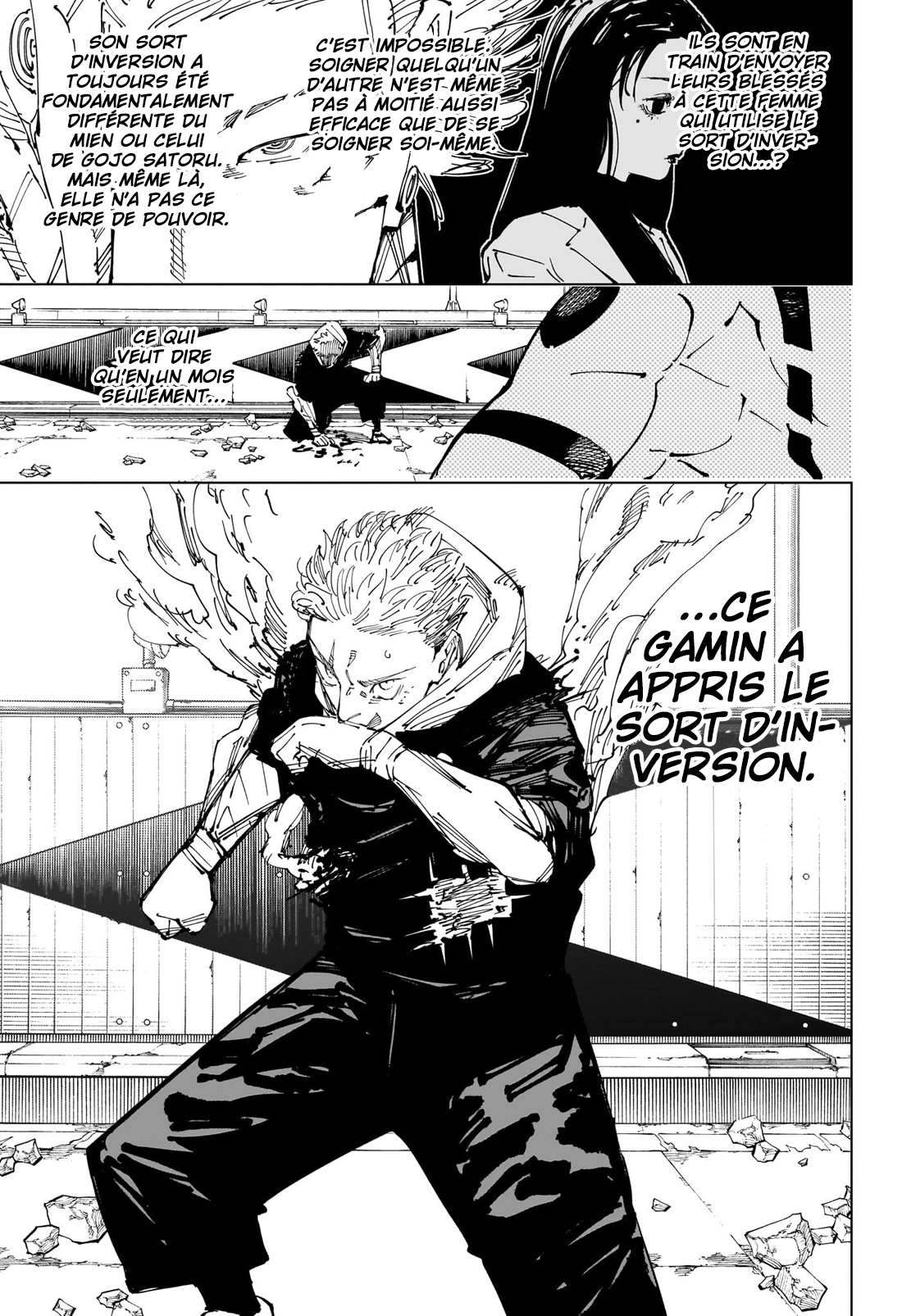 Jujutsu Kaisen 248 Page 5